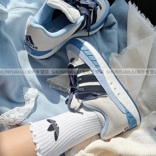 阿迪达斯 （adidas）adimatic 灰蓝色 男女复古休闲板鞋IE9864 IE9863官方正品 蓝橙ID1000 41