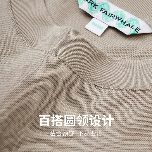Mark Huafei [7A Antibakteriell + 2a Anti-Mititen] Rundes T-Shirt mit kurzer Ärmel für Männer 25 Frühlings- und Sommer-Coton-Fashion-Cartoon vollgedrucktes T-Shirt 701 Khaki 2xl