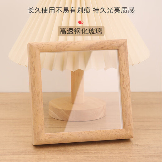 Aimo painted 10-inch photo frame table solid wood color hollow three-dimensional photo photo frame empty frame handmade DIY wooden photo frame