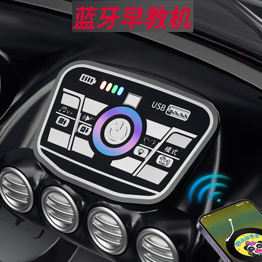 Children's shoes, 360-degree drift in place, double children's electric car, four-wheel remote control car, can sit on adult and baby toy car, original paint white, mainly promotes 24V10+ silent motor, tail fin to sit on