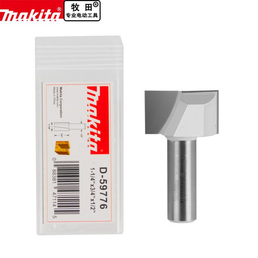 XMSJ Makita Doppelschnitzer gerade Schneiderholz-Holzbearbeitungswerkzeugkante Trimmmaschinenschneiderkopf-Gravurmaschine Gong Messer Schlitzschlitz Barbecue Holzfräsenschneider Makita Doppelschnitzer gerade Cutter 6.356.3519mm ein