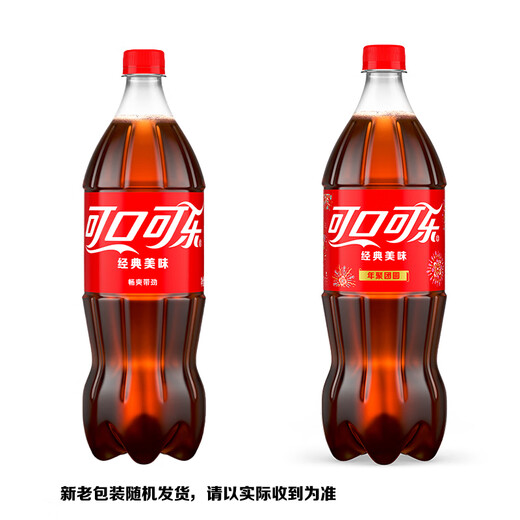 Coca-Cola soda carbonated drink 1.25L*12 bottles
