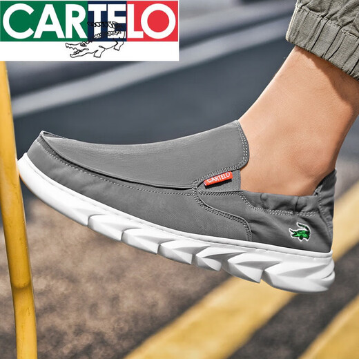 卡帝乐鳄鱼（CARTELO）鳄鱼帆布鞋男2025春季一脚蹬懒人乐福鞋男休闲百搭布鞋 6218黑色 39