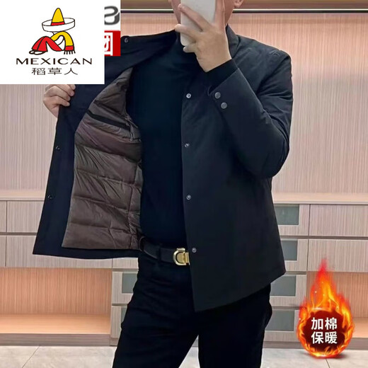 Scarecrow (MEXICAN) New Men's Winter Light Cotton Clothes Lapel Executive Solid Color Versatile Business Slim Casual Protective Black 3XL 150165