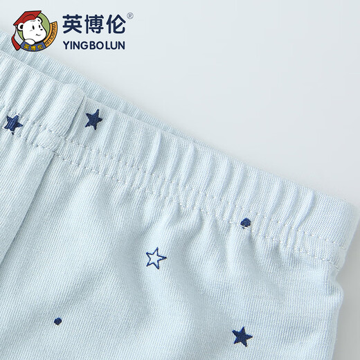 Inbolun children's underwear boy Modal teenagers and middle-aged boys 15267 children's underwear 3 pairs 140