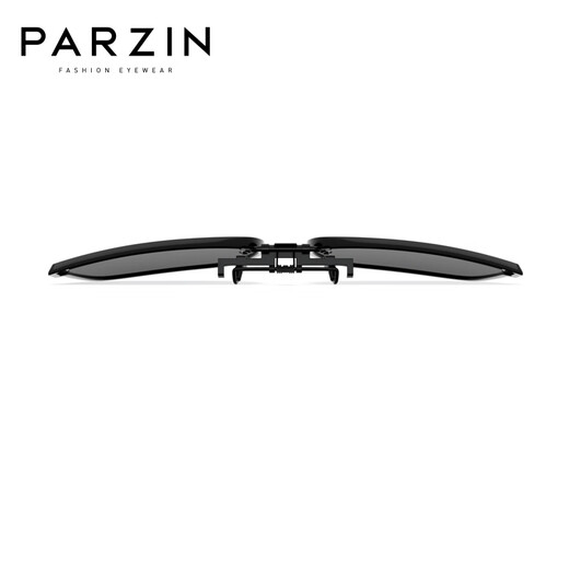 
PARZIN myopia polarized sunglasses clips, universal flip type light portable sunglasses clips, PZ12122