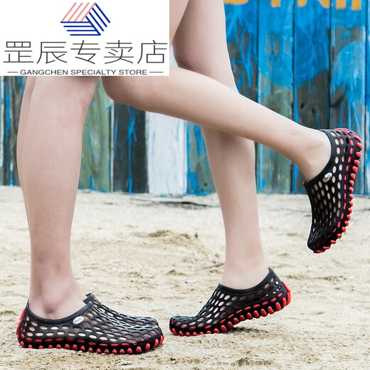 Jiao Xia Sail River Tracing Shoes Men's Outdoor Wading Shoes Quick-drying Non-Slip Ultra-Light Amphibious Fishing Rafting Shoes Water and Land Wear Beach Men's and Women's Black and Yellow 38