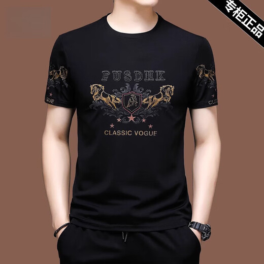 Camiseta de manga corta de Playboy para masculinos de seda de hielo Summer bordado suelto tendencia de bordado X733 White XL 175 [recomendado 140-155Jin [Jin equivale a 0.5 kg]]