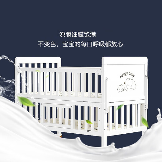 看宝贝（lookbaby）婴儿床多功能床实木可拼接床可移动 大床|蚊账+棕垫+大蓝鲸五件套