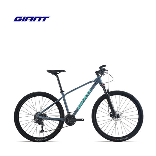 Giante ATX 830 Disco hidráulico Aluminio Aluminio Aluminio Aleado de 18 velocidades Matches de bicicleta de montaña que absorbe la montaña 27.514.5 xs adecuado para la altura 27.5 pulgadas
