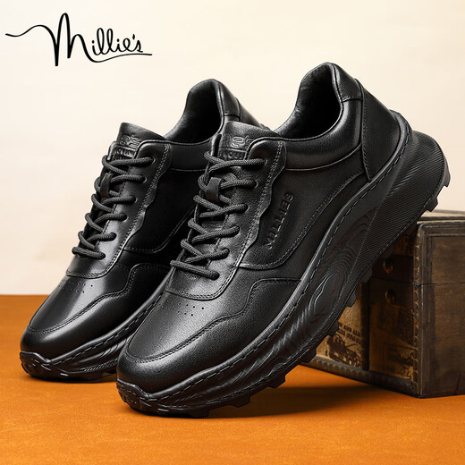 Millies Chaussures masculines Chaussures décontractées de sports masculins simples de la mode polyvalente hommes épaisses de chaussures de course accrues U1478 Black 40 pour hommes