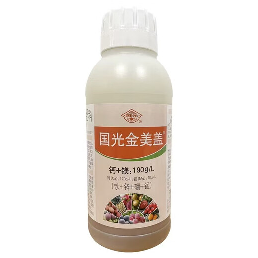 Guoguang Guoguang Jinmeigai calcium magnesium boron zinc iron medium element water soluble fertilizer fertilization genuine fruit tree promotes root expansion 1000g