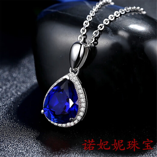 Fujiu colored gemstone 925 sterling silver diamond sapphire pendant tanzanite jewelry drop-shaped necklace 18K gold plated women's pendant (without chain)