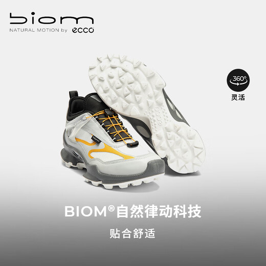 ECCO Biom Outdoor-Sneaker Männer 25 Jahre neue Offroad-Schuhe lässige Laufschuhe Jianbu C Track 803384 Zement grau/hellweiß/orange80338461217 42
