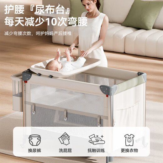 Trimigo bébé bébé avec table à couches nouveau-né bébé épissant grand lit bébé shaker shaker mobile multifonction sommeil taxing out pas d'installation berceau pliant en un clic