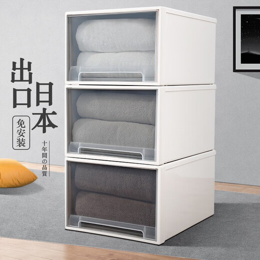 收纳柜抽屉式家用衣柜收纳盒塑料加厚组合式置物柜子储物整理胶柜 e3523出口款深47 0cm面宽 宽35高23 一个装(收藏加购优先发货) 0层