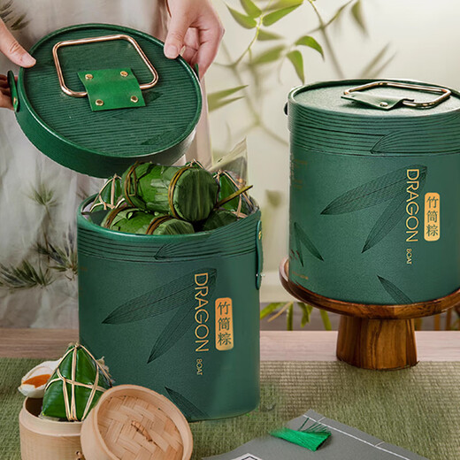 Hongdi Bamboo Tube zongzi oeuf yolk fraîche bœuf zongzi babao yam medicine wolfberry confite datte swong zong guangdong spécial dragon bateau festival cadeau cadeau bamboue journal de bonheur