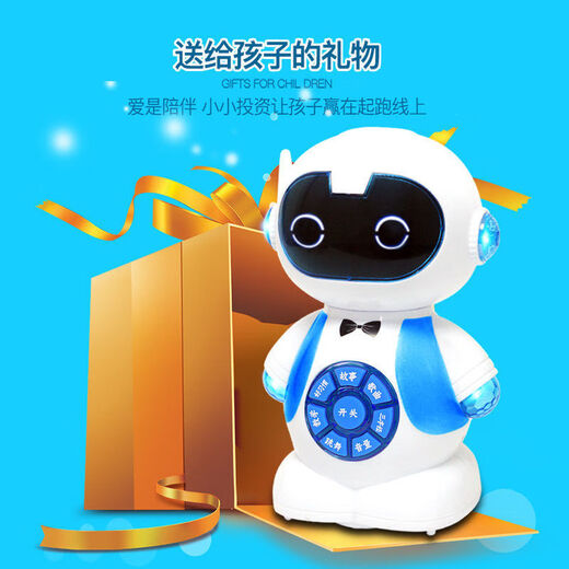 柳夏讲故事机器人智能遥控电动可充电早教机会动说话跳舞宝宝益智玩具 智能萌猪粉-遥控6888个内容 【高配充电版USB充电】
