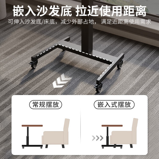 溥畔移动桌子床边升降桌书桌学习电脑办公桌可调节沙发床边工作台 升降6190CMUSB款奶油白色躺着
