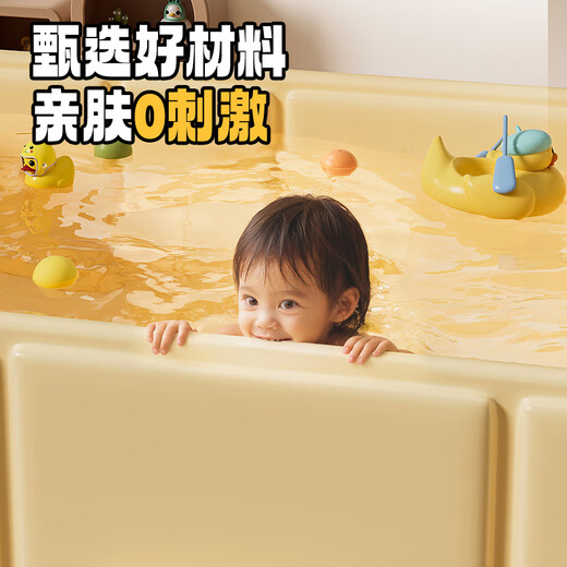 Givena folding bathtub bath bucket adult bath bucket baby children bath tub household swimming bath bucket thickened super large insulation 1.5m [heartwarming gift] flowing gold