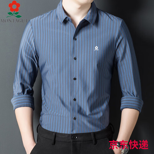 梦特娇男士条纹长袖衬衫男桑蚕丝春秋季中年爸爸装休闲翻领衬衣 9928-上青色 M  165适合100-115斤