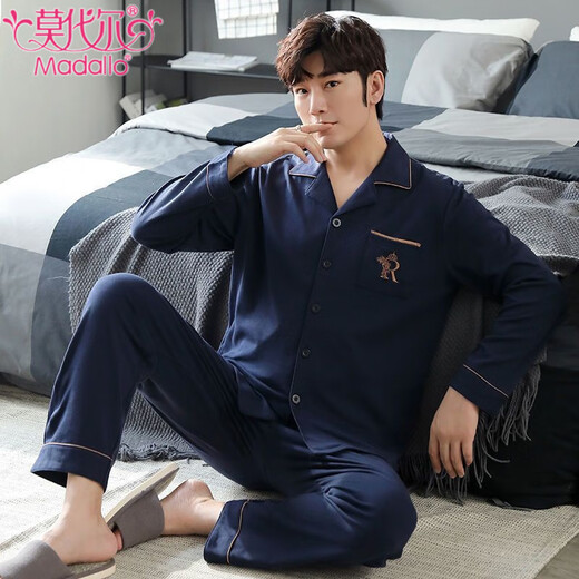 Modal Pure Cotton Pyjamas Herren Spring- und Herbst-Langarm-große Strickjacke für Jungenalter und junge Väter können außerhalb von 3527 l Hauskleidung tragen [110-140jin [Jin entspricht 0,5 kg]]