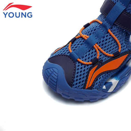 Li Ning children's shoes children's sandals boys outdoor cooling breathable Velcro sports casual shoes 28YKKS016-11