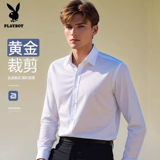 花花公子商务休闲衬衫男夏季DP免烫白色长袖新款春秋季职业西装衬衣男上衣 JK-CX6212白色春秋款 4XL 180-195斤
