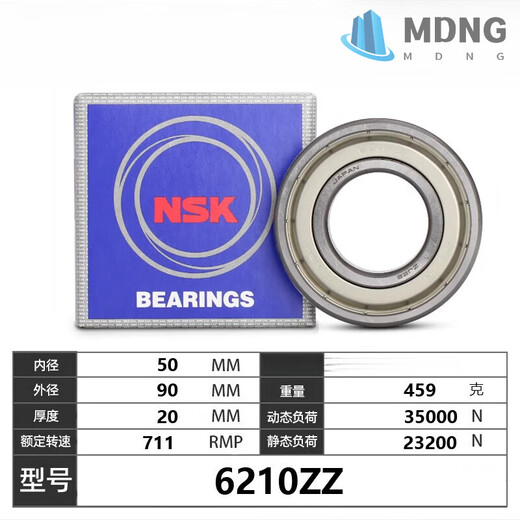 MDNG bearing 6207 6208 6209 6210 6211 6212 6213 62 6210ZZ-------Metal seal