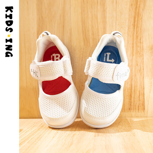 kids.ing可迪星幼儿园室内鞋秋季新款男童女童小童宝宝小白鞋 白色 25