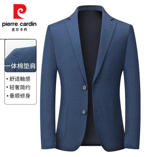 皮尔卡丹（pierre cardin）休闲西服外套男春季新款韩版修身抗皱商务单件上衣小西装单西男装 9928深蓝 编织纹 M 170【建议100-120斤】
