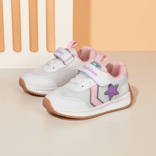 Baby Kleinkindschuhe 2025 Frühlings- und Herbststil-Jungenfunktionsschuhe Anti-Kollision Babyschuhe für Frauen Weiche Sohle Kinderschuhe 1-3 Jahre alt 831 Cream Pulver [Doppel-Netz atmungsaktiv] 29 Die innere Länge des Schuhs beträgt ca. 18,5 cm