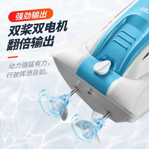 Yusenyi High Speed Remote Control Speed Boat Extra Large Remote Control Boat Children's Charging Boat Wireless Electric Boy Water Toy Boat Model Red 30 Minutes Battery Life + Automatic Reset + Gear Adjustment Two Rechargeable Batteries Double the Battery Life