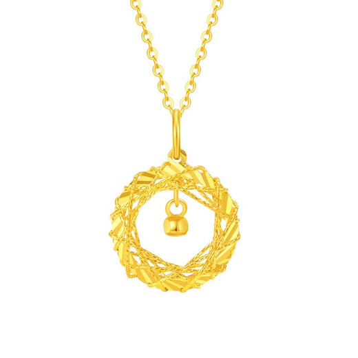 Chuxiao Gold-covered Silver Dreamweaver Pendant Necklace Fashionable Rose Möbius Ring Chain as a Gift for Your Girlfriend Gold-covered 1.2g Dreamweaver Pendant (Free K Gold Necklace