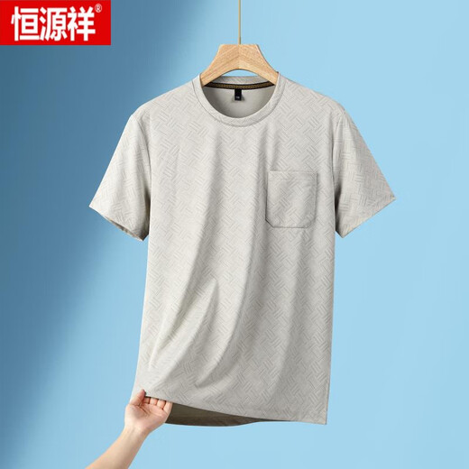 Hengyuanxiang (Hyx) kurzärmeliges T-Shirt für Männer 2025 Sommerrundhals Eis Seide Neue Stil mittleren und älteren Männer loser Top-Taschen-Freizeitkleidung S686 Military Green M 80-110jin [Jin gleich 0,5 kg]