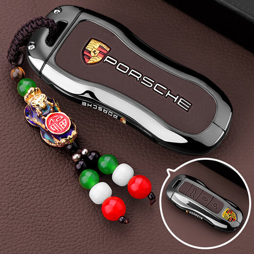 Chaomeng suitable for Porsche Paramela key cover macan cayenne 718 men 911 women's car full metal shell leather buckle B-volcanic red-[single shell without buckle]