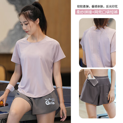 Woodpecker (TUCANO) sports suit for women summer fitness suit loose short-sleeved quick-drying morning jogging suit for gym yoga shorts suit pink two-piece set (white pants) M