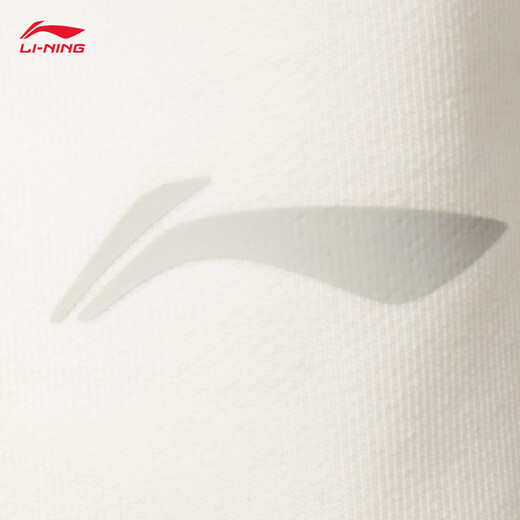 李宁速干裤运动裤子女子健身纯色简约舒适休闲长裤 【针织抗菌】束脚乳白728-6 XL