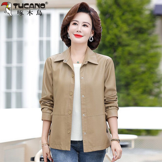 啄木鸟（TUCANO）皮衣外套女2025海宁春季女士皮夹克短款韩版休闲小个子皮外套女潮 秋香绿 XL 建议85-110斤