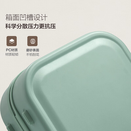 爱华仕收藏家系列行李箱20可登机箱十大品牌出差密码箱女学生旅行拉杆箱 清新绿梦【收藏家系列】 24英寸 需托运箱