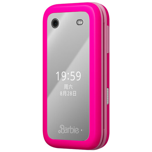 HMD芭比手机Barbie Phone礼盒套装4G全网通 传承诺基亚经典 翻盖学生备用时尚手机礼品礼物 魔力粉