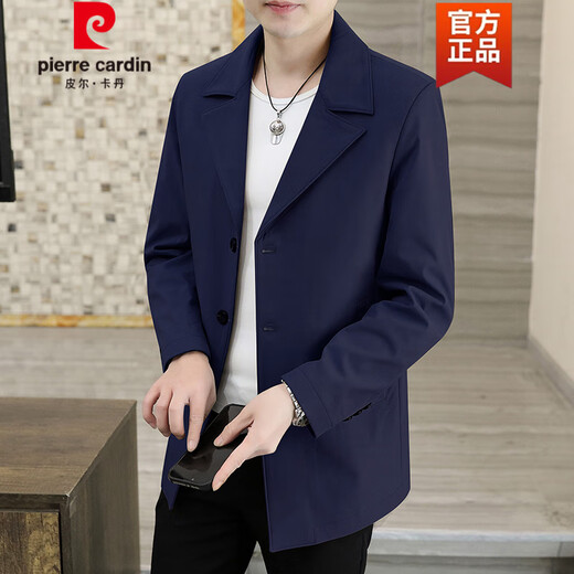 Pierre Cardin (pierre cardin) windbreaker men's mid-length spring and autumn new suit collar casual coat men's business mature and stable coat trend khaki 2XL 135-150Jin Jin is equal to 0.5 kg