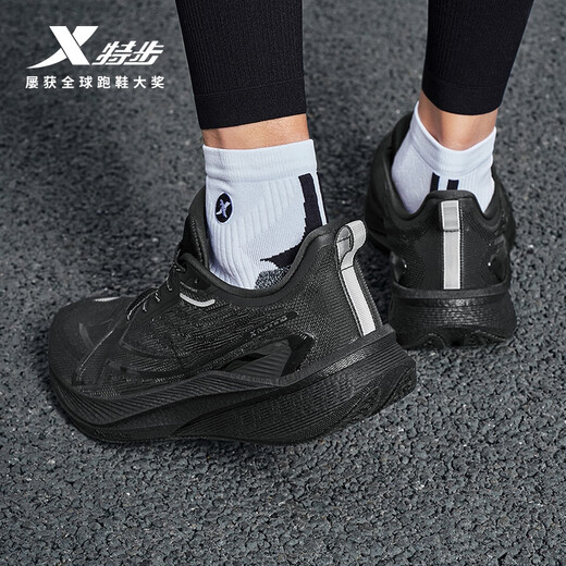 Xtep 2000 km third generation running shoes for men 2000 km third generation devil running shoes wear-resistant breathable running shoes for women the darker the more you practice black 42