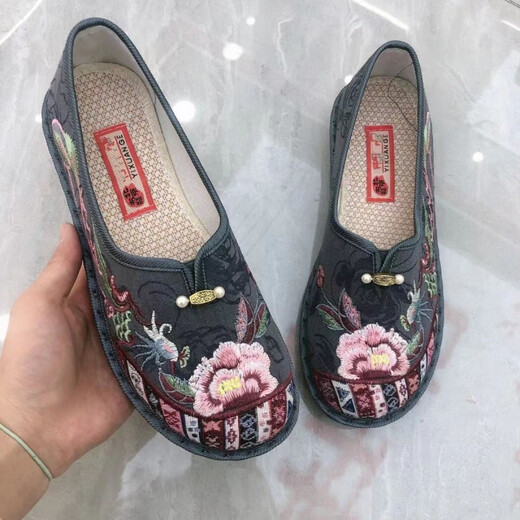 Hkns Spring Single Shoes Broidered Chaussures chinois style vieille chaussures en tissu beijing légèrement leap mois de mère chaussures plates d'âge moyen et de personnes âgées x123 rouge 37
