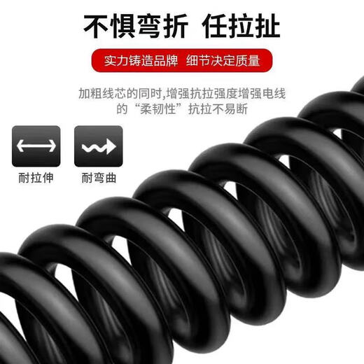 National standard three-phase flexible cable 2 cores 3 cores 4 cores 1.01.52.546 square meters power cord sheathed wire waterproof and antifreeze National standard 3 cores 4 square meters up to 5000 watts 100 meters free tape + pen + plug + socket