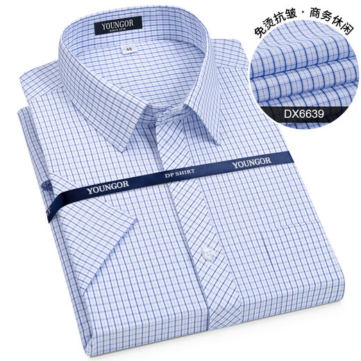 CEO YAGEO Pure Cotton Camiseta a cuadros Free Camiseta de manga corta para hombres 2024 Negocios de verano y algodón de algodón de algodón corto de algodón corto mostrador de manga corta (6628) 39 (recomendado 120-135 Jin [Jin equivale a 0.5 kg])