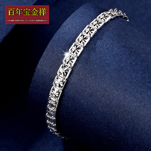 Centennial Baojinxiang PT950 platinum bracelet for women, square rice-shaped imitation diamond bright faceted platinum bracelet, fashionable 520 for Valentine's Day gift, 16+2cm, 4mm wide, 7-7.2 grams in weight
