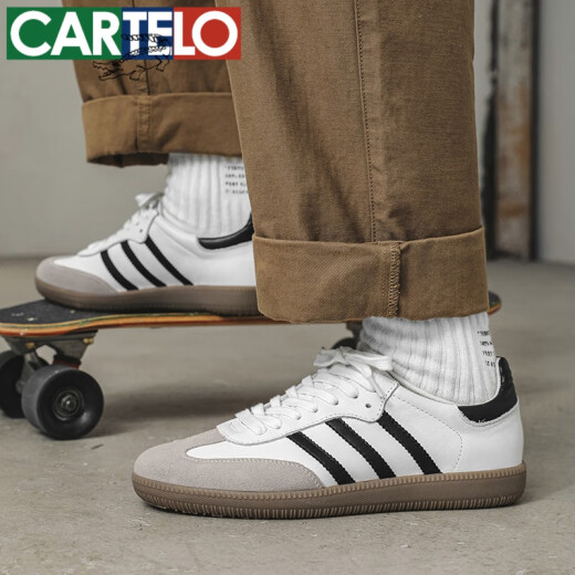 卡帝乐鳄鱼（CARTELO）真皮大码男鞋德训鞋45码运动鞋46训练休闲47跑步夏季鞋子48小白鞋 白灰9715 40