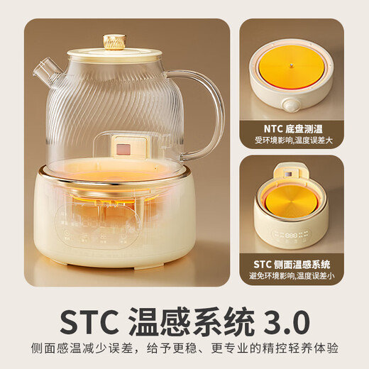World KitchenCorning health pot, all-glass constant temperature kettle, tea kettle, tea kettle 1L, office thermos kettle, home flower tea kettle, kettle, electric kettle, kettle, gift, personal use, tea leakage + full glass lid 1L
