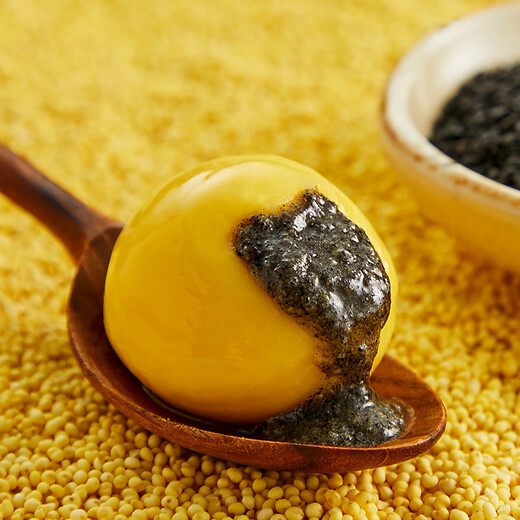 Missing Rhubarb Rice Black Sesame Rice Balls 454g*2 bags 30 pieces family size breakfast Lantern Festival Dessert Rice Balls